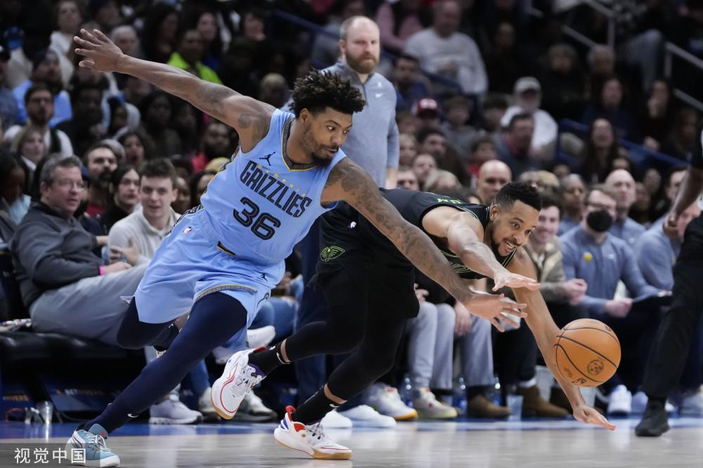 全面受限 全面受限